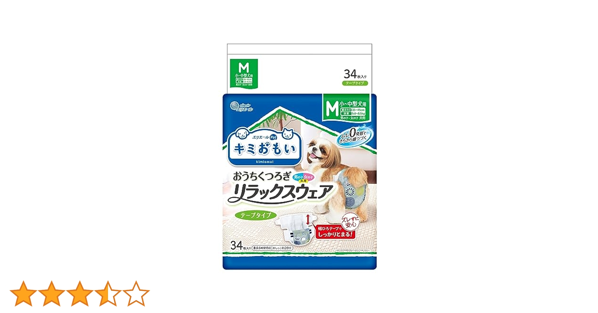 キミおもい リラックスウェア テープタイプ Mサイズ 男女共用 34枚入 10袋 Amazon.co.jp: エリエール Pet キミおもい リラックスウェア M